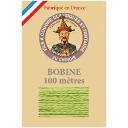 Fil de rayonne – 7042 - Amande