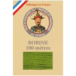 Fil de rayonne – 7043 - Olive
