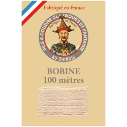 Rayonne Thread – 7050 - Beige
