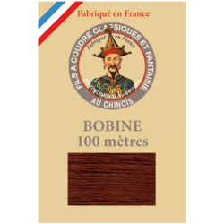 Fil de rayonne – 7056 - Marron