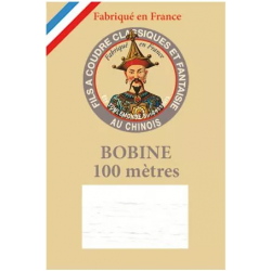 Fil de rayonne – 7094 - Blanc