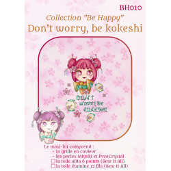 Don't worry, be kokeshi...